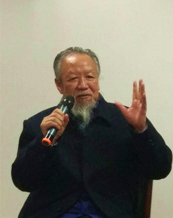 秦治会长发言.jpg