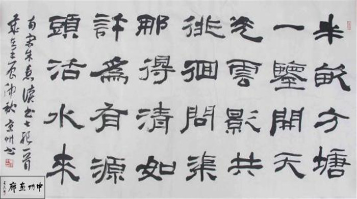 e8ae20fd62a0061bce48bb4a7e8e32f7 (1).jpg