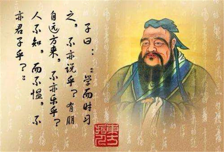 论语013.jpg