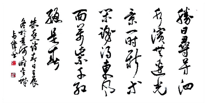 77da991f510f86174ddf9940fda98282 (1).jpg